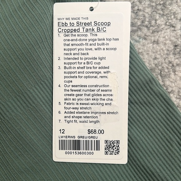 Lululemon Ebb to Street Scoop Cropped Tank - Picture 3 of 7